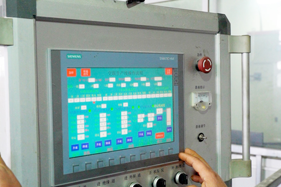 Factory equipment